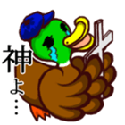 chorokichi_Sticker sticker #1277604