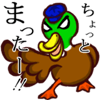 chorokichi_Sticker sticker #1277611