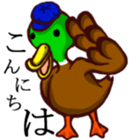 chorokichi_Sticker sticker #1277613