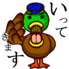 chorokichi_Sticker sticker #1277614