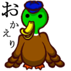 chorokichi_Sticker sticker #1277615