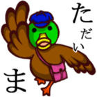 chorokichi_Sticker sticker #1277616