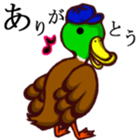 chorokichi_Sticker sticker #1277619