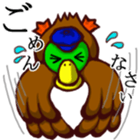 chorokichi_Sticker sticker #1277620