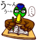 chorokichi_Sticker sticker #1277621