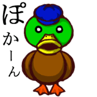 chorokichi_Sticker sticker #1277622