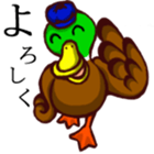 chorokichi_Sticker sticker #1277623