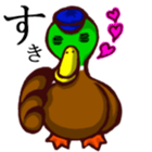 chorokichi_Sticker sticker #1277624