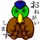 chorokichi_Sticker sticker #1277628