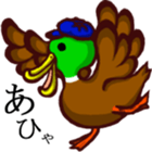 chorokichi_Sticker sticker #1277631