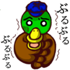 chorokichi_Sticker sticker #1277636