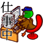 chorokichi_Sticker sticker #1277639