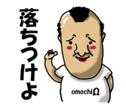 Positive 40 years old,Sometimes negative sticker #1277643