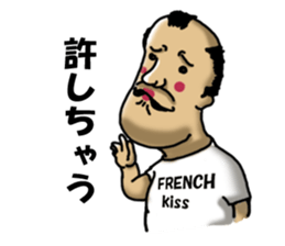 Positive 40 years old,Sometimes negative sticker #1277645