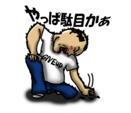 Positive 40 years old,Sometimes negative sticker #1277678