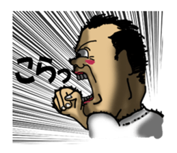 Positive 40 years old,Sometimes negative sticker #1277680