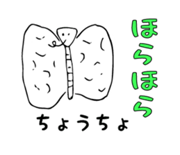 Animal Series ver.2 Ishii painter sticker #1277723