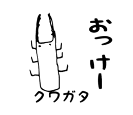 Animal Series ver.2 Ishii painter sticker #1277727