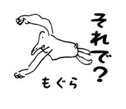 Animal Series ver.2 Ishii painter sticker #1277730