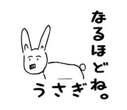 Animal Series ver.2 Ishii painter sticker #1277732