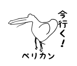 Animal Series ver.2 Ishii painter sticker #1277733