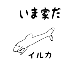 Animal Series ver.2 Ishii painter sticker #1277735