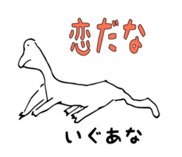 Animal Series ver.2 Ishii painter sticker #1277736