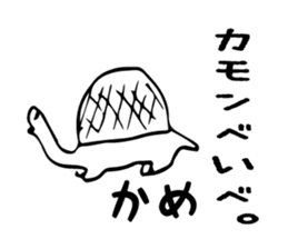 Animal Series ver.2 Ishii painter sticker #1277737