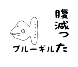 Animal Series ver.2 Ishii painter sticker #1277743