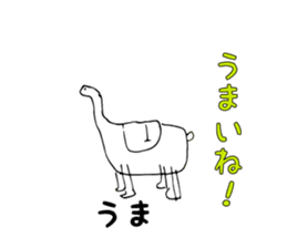 Animal Series ver.2 Ishii painter sticker #1277757