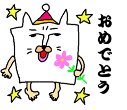 Live in Osaka Nekojin sticker #1277880