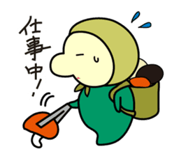 The Mushroom Hunter CHI-SAN sticker #1277917