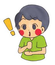 Welcome to My World sticker #1278008