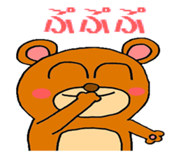 kumatan sticker sticker #1278060