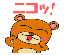 kumatan sticker sticker #1278066