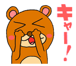 kumatan sticker sticker #1278068