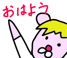 Pink Cool Mouse sticker #1278164