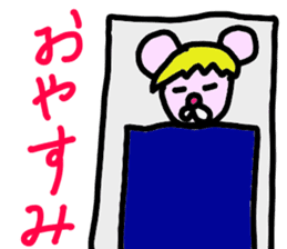 Pink Cool Mouse sticker #1278165