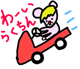 Pink Cool Mouse sticker #1278169