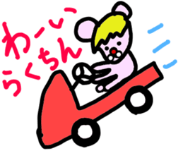 Pink Cool Mouse sticker #1278169