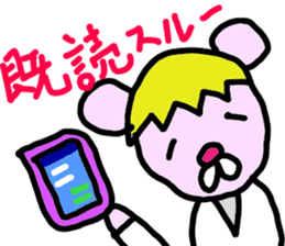 Pink Cool Mouse sticker #1278171