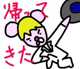 Pink Cool Mouse sticker #1278173