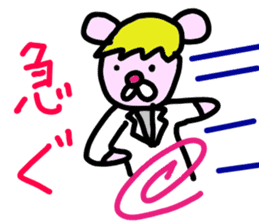 Pink Cool Mouse sticker #1278195