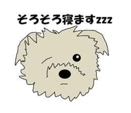 Yorkie-chan sticker #1278211