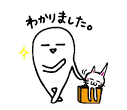 White-Man & Hakoiri-Cat 2 sticker #1278406