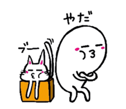 White-Man & Hakoiri-Cat 2 sticker #1278410