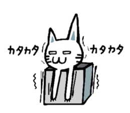 White-Man & Hakoiri-Cat 2 sticker #1278414