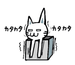 White-Man & Hakoiri-Cat 2 sticker #1278414
