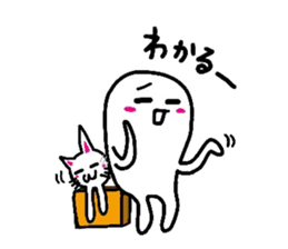 White-Man & Hakoiri-Cat 2 sticker #1278424