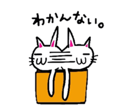 White-Man & Hakoiri-Cat 2 sticker #1278425